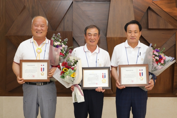 지방의정봉사상 수상
