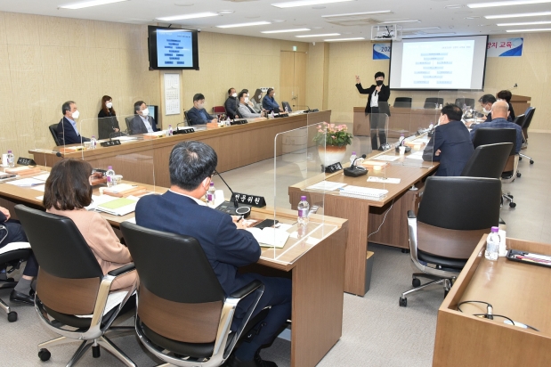 하반기 폭력 예방 및 부패방지 교육