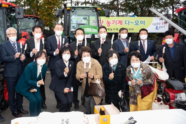 제26회 달성군농업인의날 기념식