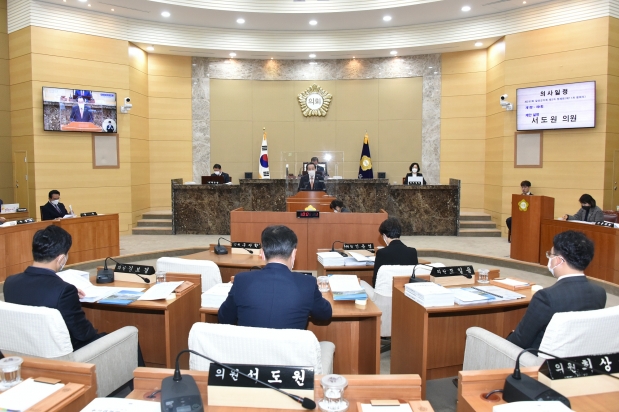 제292회-제2차정례회-제11차본회의