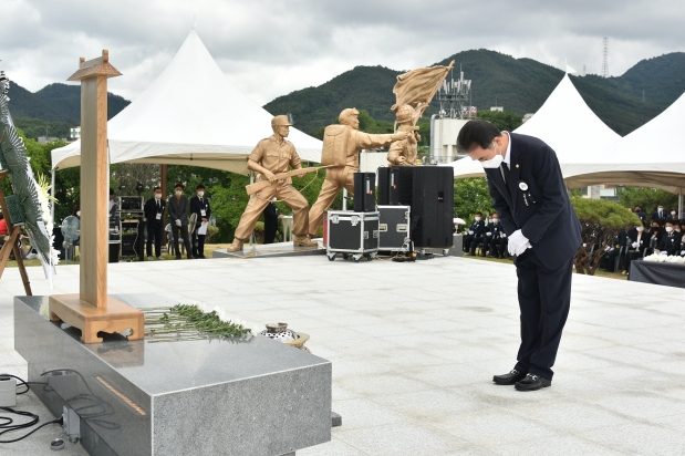 제67회 현충일 추념식
