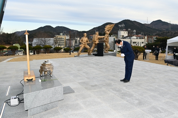 2023년 신년 충혼탑 참배
