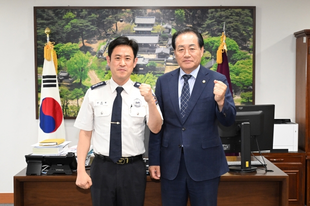 대구달성소방서장 의회방문