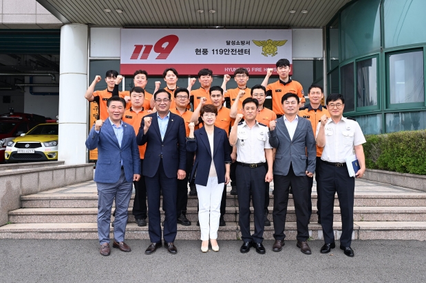 제9대 후반기 의장단 달성소방서 방문