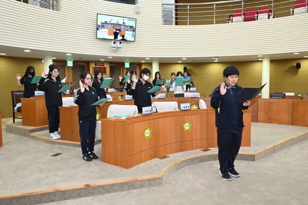제1회 달성군 의회 아카데미