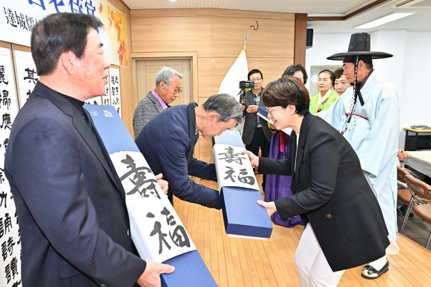 현풍향교 기로연