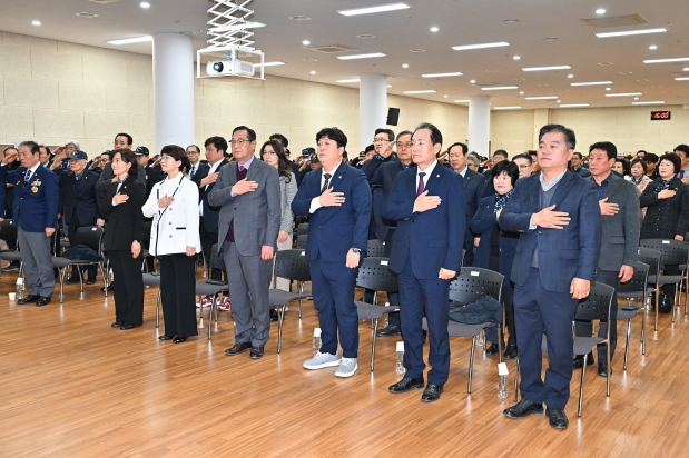 향군창설 제72주년 한마음 단합대회