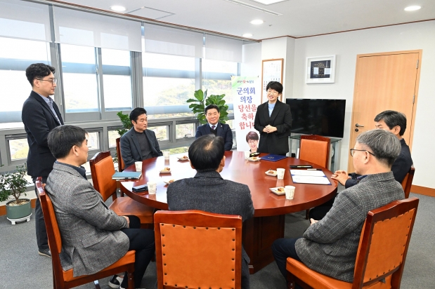 달성군의회. 달성군시설관리공단 MOU체결