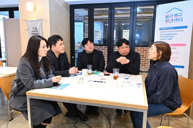 달성군의회 청년정책 연구회. 울산동구청년센터 현장방문