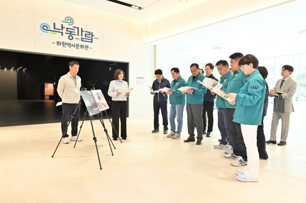 사업장 현장방문 경제건설위원회 (4. 3. ~ 4. 7.)