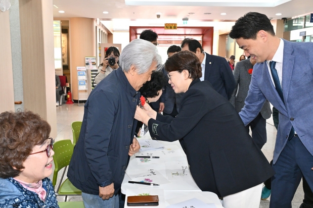 달성군 노인복지관 어버이날 행사