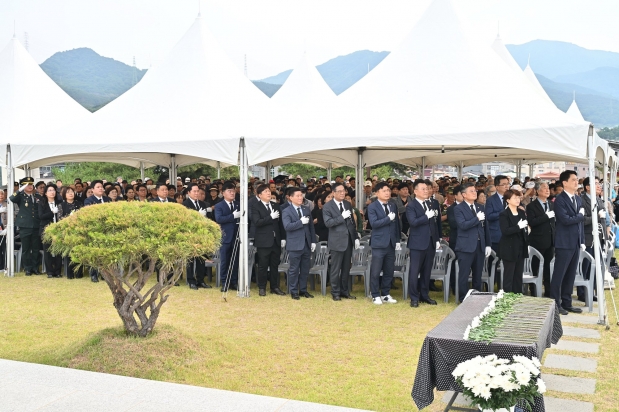 제70회 현충일 추념식