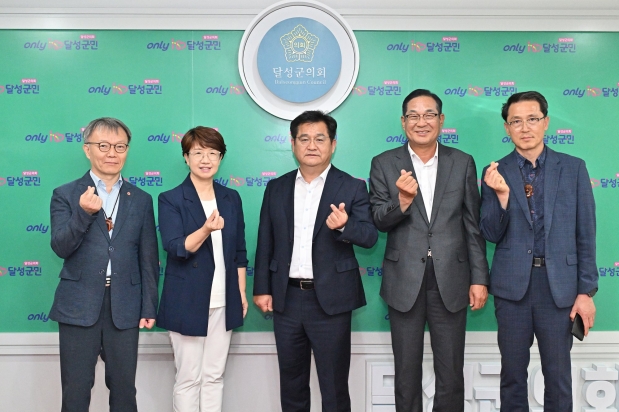 달성군의회, 안동시와 우호협력 간담회 개최