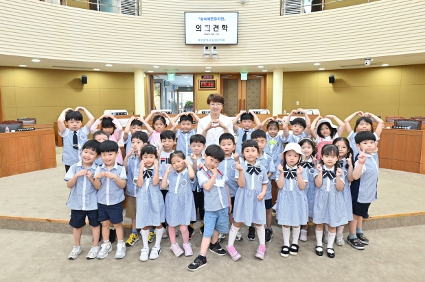 어린이집 견학 (숲속예은 유치원)