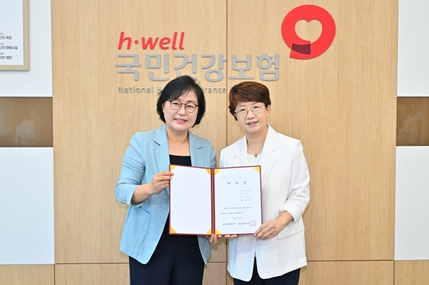 국민건강보험공단 달성고령지사 일일명예지사장 체험