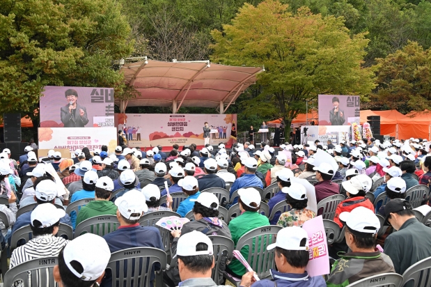 제7회 달성군 실버한마음 큰잔치 