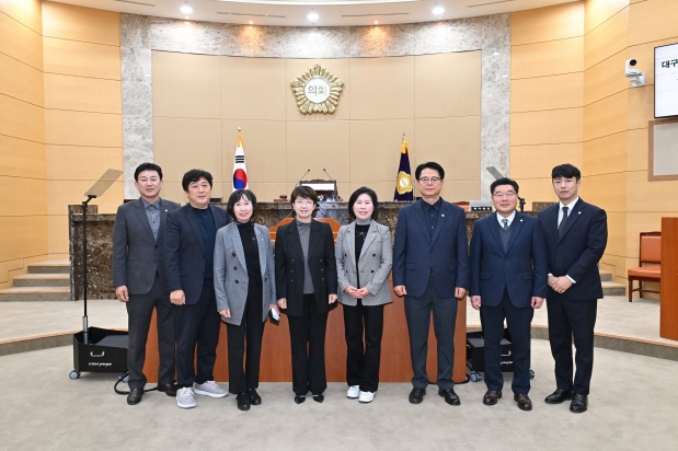 대구광역시 구·군 운영위원장 달성군의회 방문 