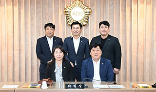 의회운영위원회