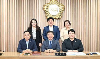 행정복지위원회